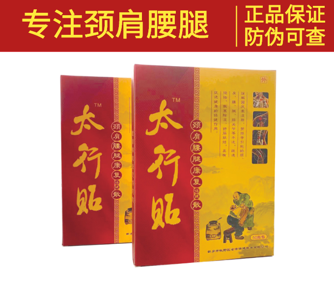 图片3
